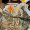 북부도서관 | 도당동 맛집: 유서이 쌀국수 - 아기자기한 분위기 가게에서 맛있는 쌀국수