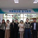 강화청소년수련관 이미지