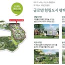 석정산업 이미지