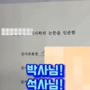 중앙인쇄사 - 문경시 점촌로 19 | 중앙인쇄사
