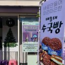 태종로2(북) 네이버블로그