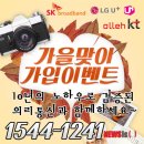 ㈜디코 이미지
