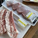 보원축산 | [제주/제주공항 흑돼지맛집] 도두일동맛집 보원축산1번지