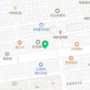 르노자동차서비스코너신정점
