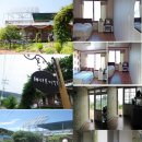 바다로가는길목 펜션 이미지