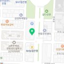 스카이 피티 태닝 이미지