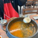 토속점 | [청주 맛집] 오송 토속순대국밥 내돈내산 재방문 후기 ! 곱창전골 맛집 !