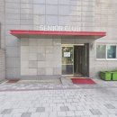 뉴그린공인중개사사무소 이미지