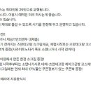 이편한투어 이미지