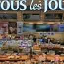 뚜레쥬르 논산하나로장군마트점 이미지