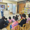 외남초교 이미지