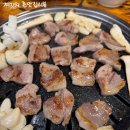 세븐일레븐 신곡사거리점 | 의정부] 소띠돈띠횡성생고기 신곡점 : 의정부 고기...회식 모임 가족외식 추천 내돈내산 솔직후기