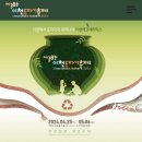 예스마켓 이미지