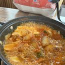 최네일 | 평택 부대찌개대전 (feat. 최네, 김네, 이나경 핵맛 비교)