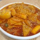 얌샘김밥제주 - 제주시 구남동6길 6 | 얌샘김밥제주