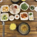 마산회원구 ⓕ-17 | 마산 맛집 호계추어탕 후기 부모님 모시고 가기 좋은 보양식