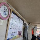 아시아드대로208번길 이미지