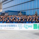 이삭카정비센타 이미지