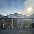 경신농장 | 경산 경신유통 신선도 미친 뭉티기 구입후기