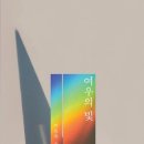 여우집 이미지