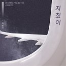 티에스보컬