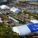 (주)원발효산업 이미지