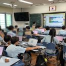 봉선중학교 이미지