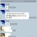 진천고등학교 이미지