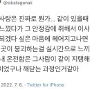 카페가든스