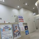 신민호내과의원 이미지