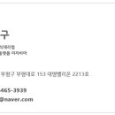 이지비아2020 이미지