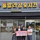 훌랄라 영종하늘도시점