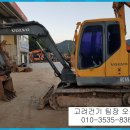 일철농장 이미지