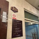 두리원웨딩홀 앞 | [안동/두리원 웨딩홀] 웨딩홀 투어 후기: 견적 공유 및 장단점 솔직 정리 / 홀투어 두리원 웨딩홀 안동...