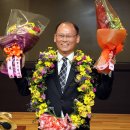 정통축산