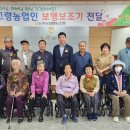 능주농협 이미지
