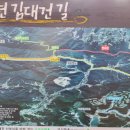 좌항2리 좌전 이미지