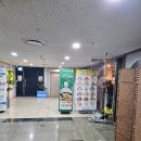 한촌설렁탕 옥수역점