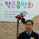 아화소망지역아동센터 이미지