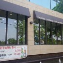 (주)씨푸드락 이미지