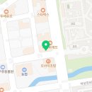 장생온누리약국 이미지