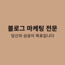쏠앤부트