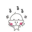디바야누스 이미지
