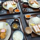 소신카츠