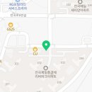 신양공인중개사사무소 이미지