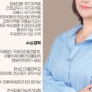 끌올림뷰티