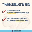 반디한의원 이미지