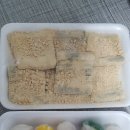 [대구떡집/산격종합시장] 봄맞이 1팩당 1000원 떡할인 행사중(혜인떡집, 민속떡집) 구매후기♡