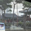 울산 당일 치기 여행 태화동 놀거리 태화강 태화루 소품샵 안녕 소소 덕클 동해우동국밥 해정