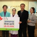 고운이치과의원 이미지
